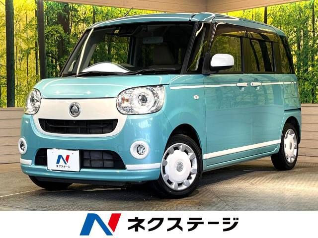 DAIHATSU MOVE canbus 2020