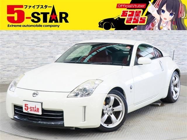 NISSAN FAIRLADY Z 2008