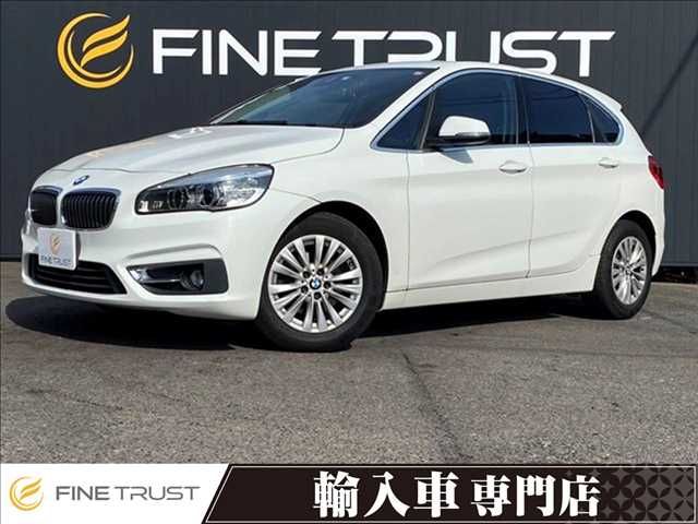 BMW 2series Active Tourer 2015