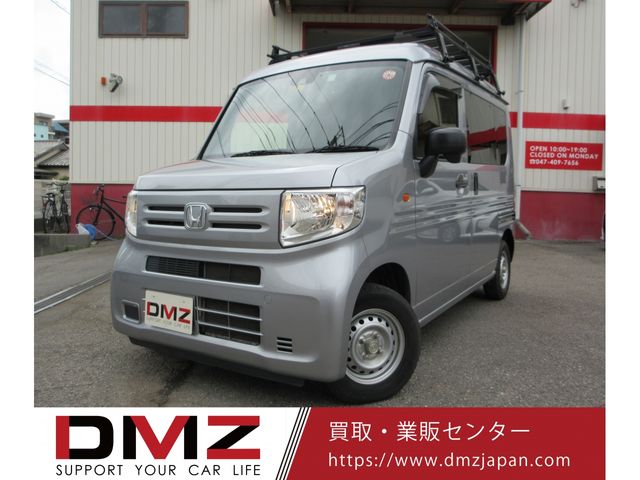 HONDA N-VAN 2019