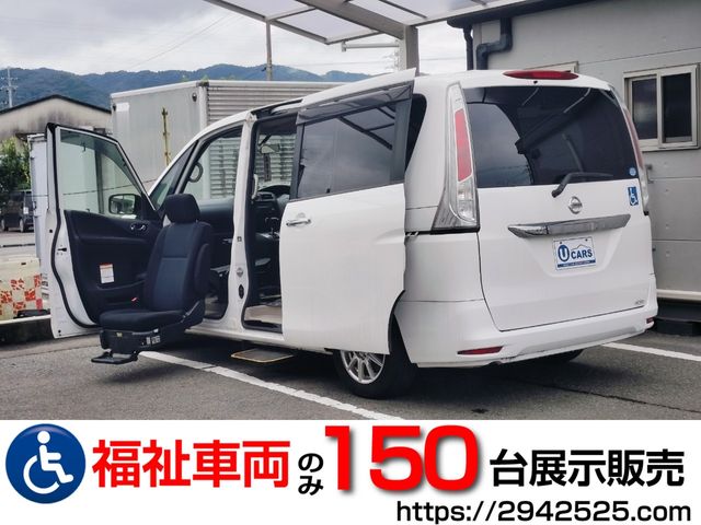 NISSAN SERENA  WG 2013