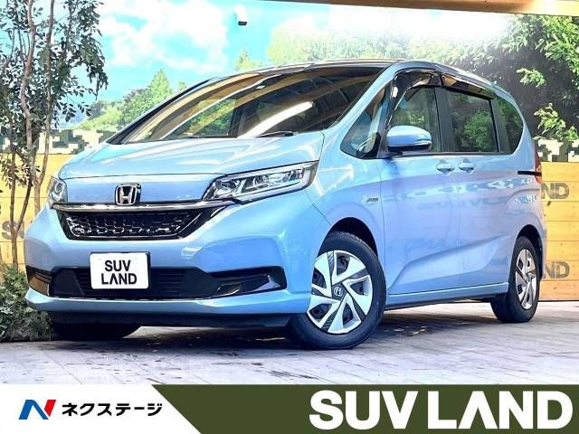 HONDA FREED HYBRID 2020