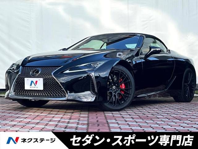 TOYOTA LEXUS LC500 Convertible 2021