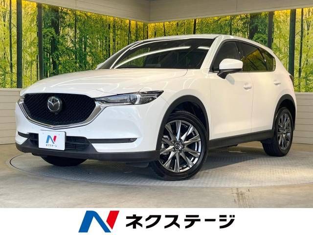 MAZDA CX-5 2020