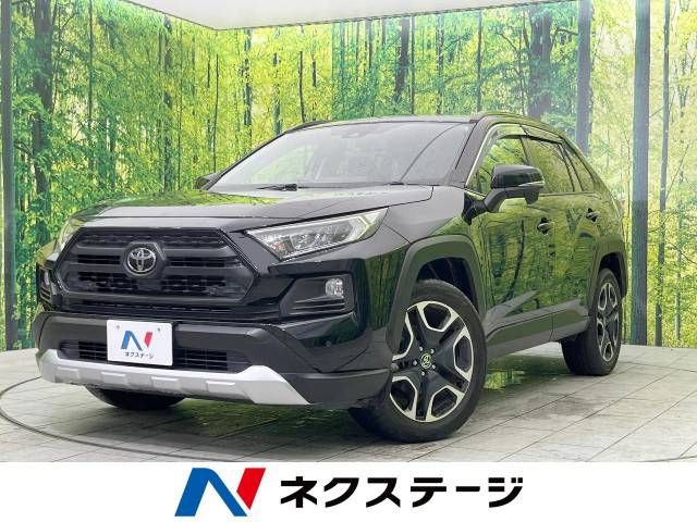 TOYOTA RAV4 4WD 2020