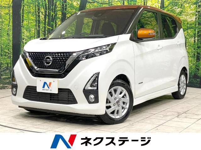 NISSAN DAYZ 2019