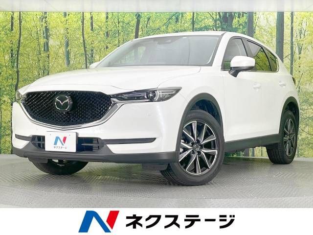 MAZDA CX-5 2020