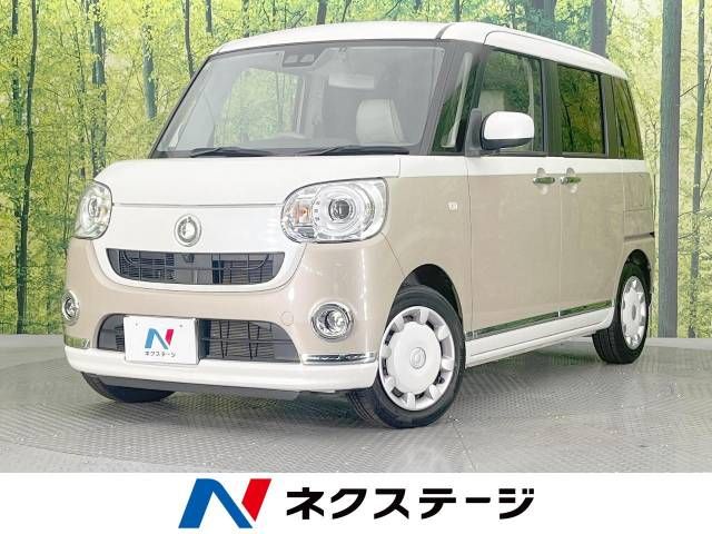 DAIHATSU MOVE canbus 2020