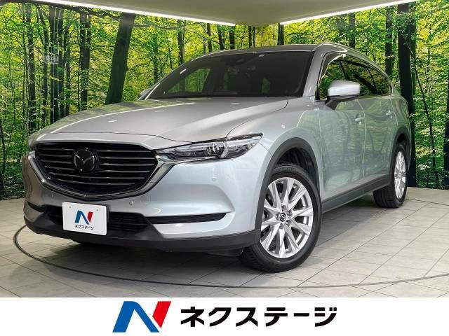 MAZDA CX-8 2017