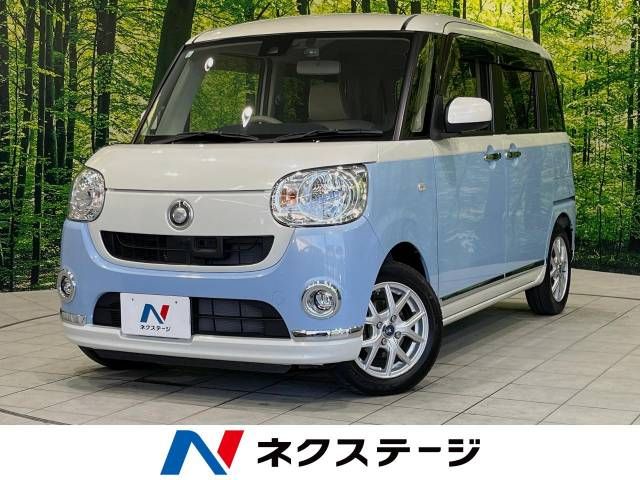 DAIHATSU MOVE canbus 2017