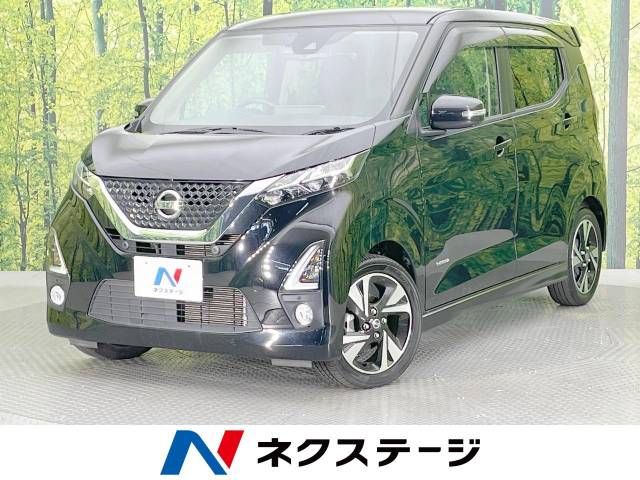 NISSAN DAYZ 2019