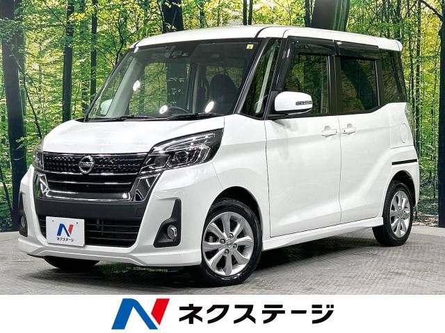 NISSAN DAYZ ROOX 2018