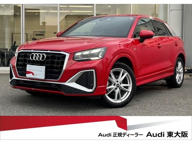 AUDI Q2 2021