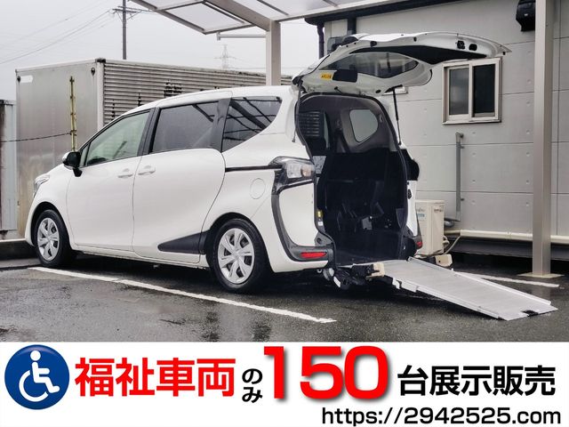 TOYOTA SIENTA 2020