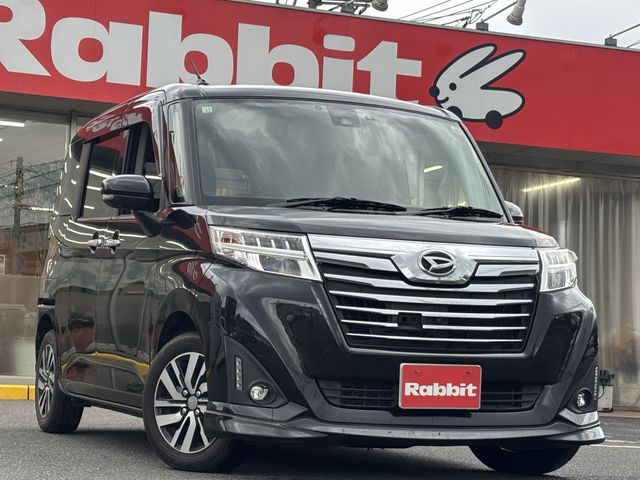 DAIHATSU THOR 2016