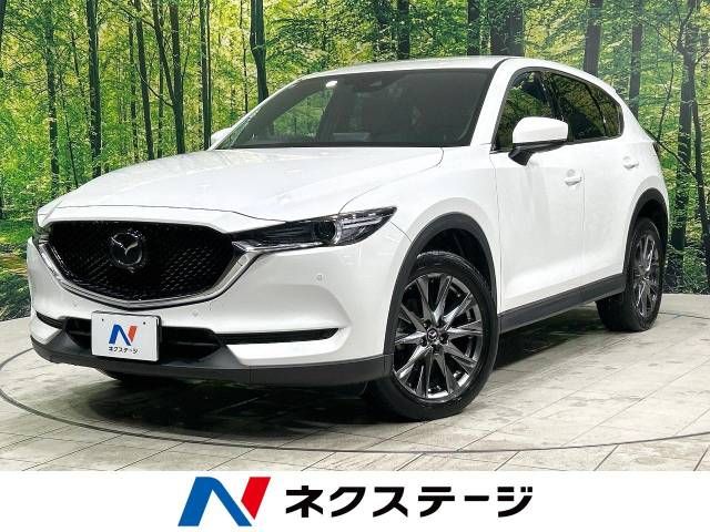 MAZDA CX-5 2020