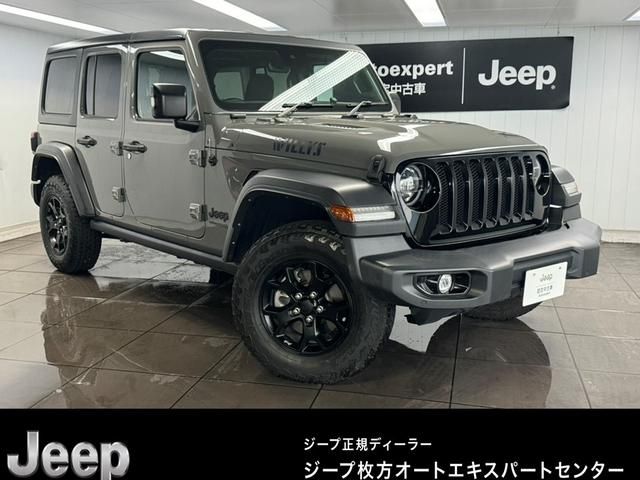 JEEP WRANGLER UNLIMITED 2021