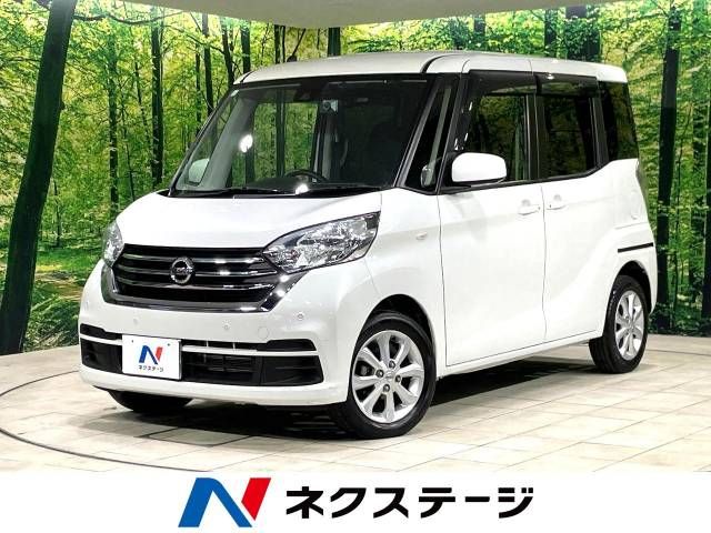 NISSAN DAYZ ROOX 2019