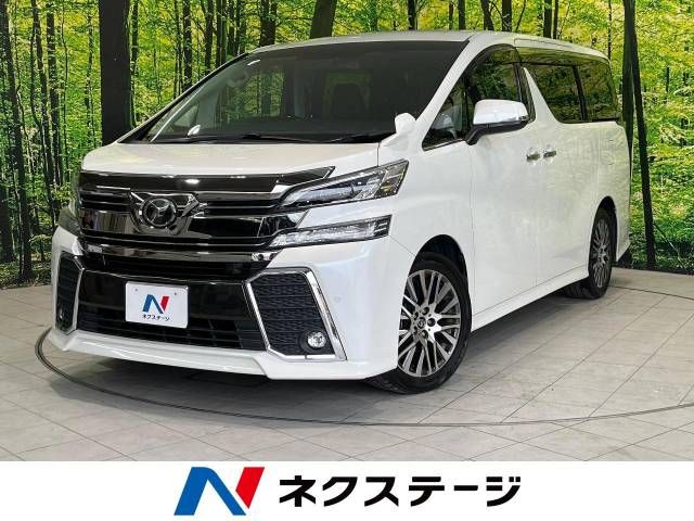 TOYOTA VELLFIRE 2017