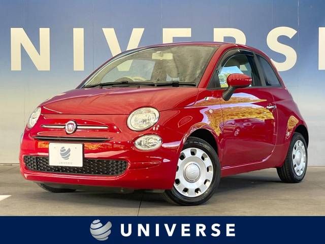 FIAT 500 2019