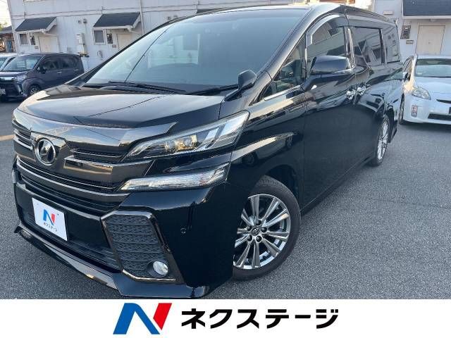 TOYOTA VELLFIRE 2017