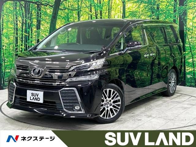 TOYOTA VELLFIRE 2015