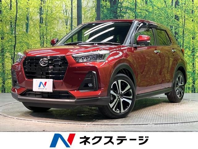 DAIHATSU ROCKY 2023