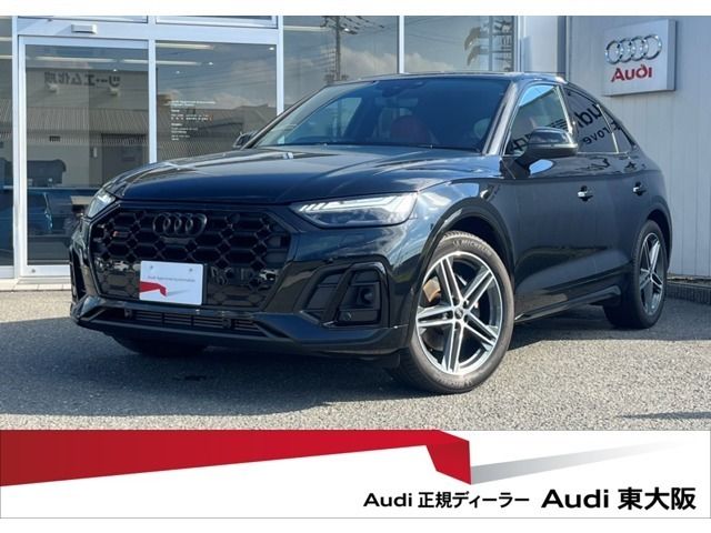 AUDI SQ5 SPORTBACK 2022