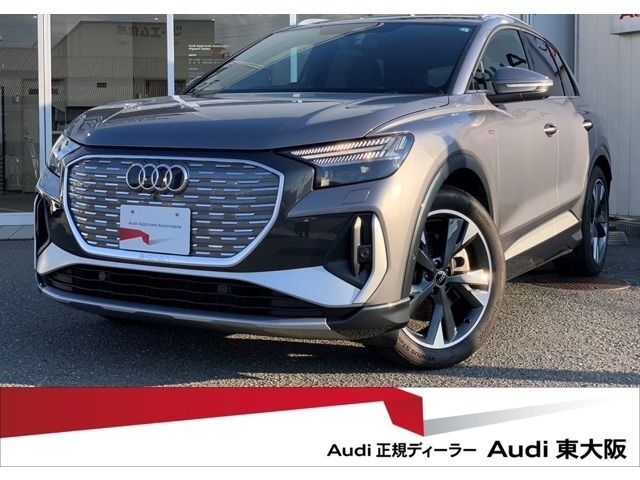 AUDI Q4 e-tron 2023