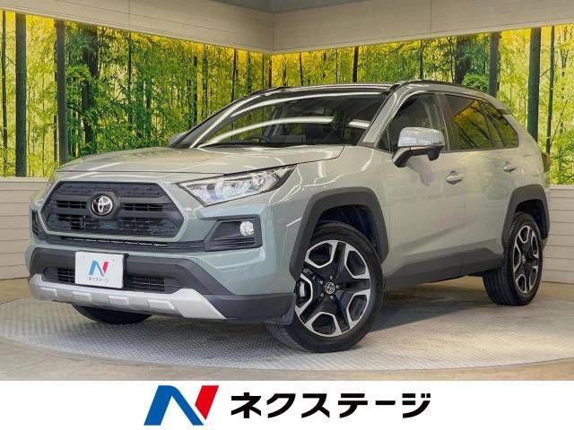 TOYOTA RAV4 4WD 2020