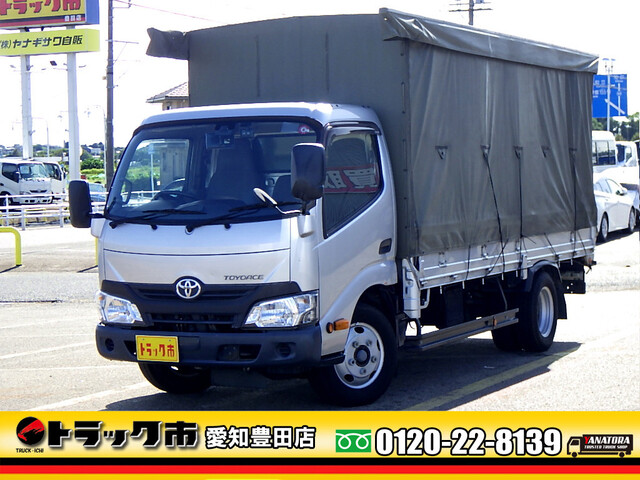 Toyota TOYOACE 2017