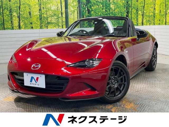 MAZDA ROADSTER 2022