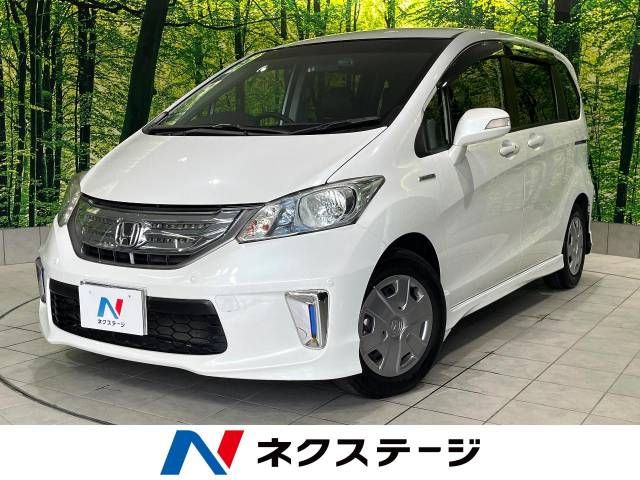 HONDA FREED HYBRID 2014