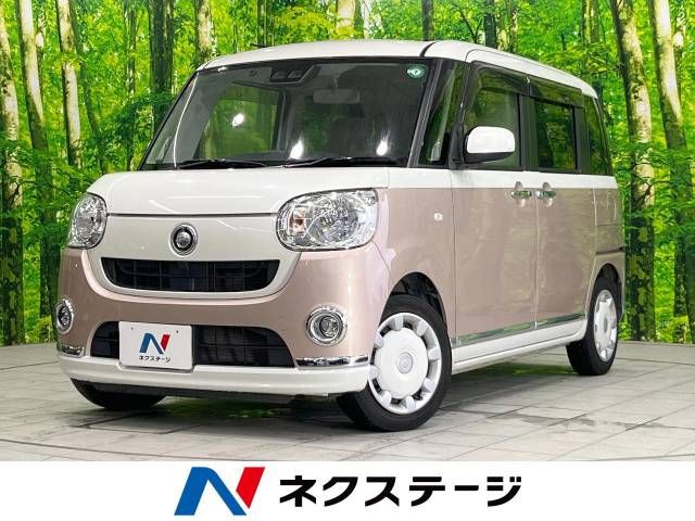 DAIHATSU MOVE canbus 2018