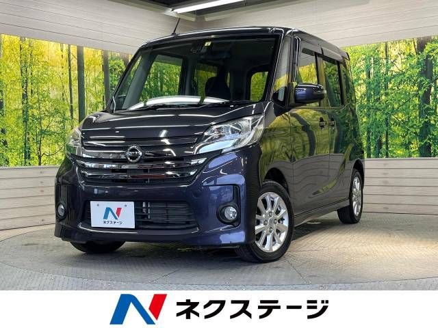 NISSAN DAYZ ROOX 2015