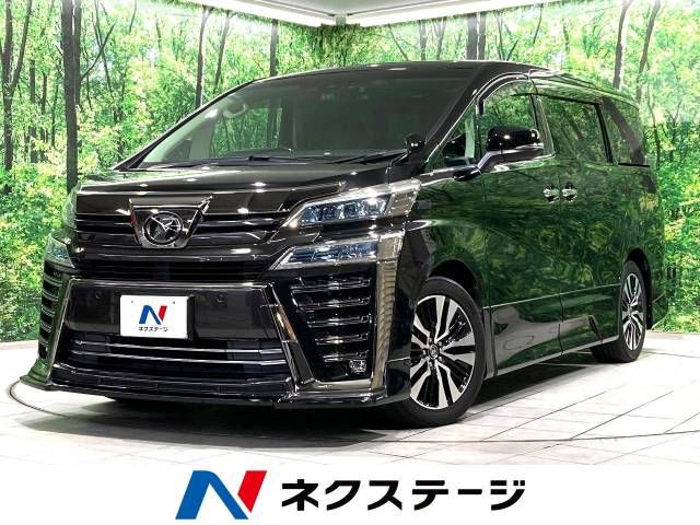 TOYOTA VELLFIRE 2018