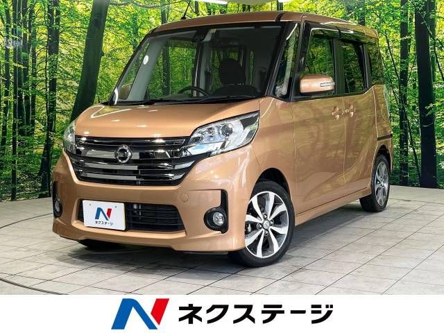 NISSAN DAYZ ROOX 2015