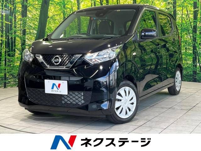 NISSAN DAYZ 2019