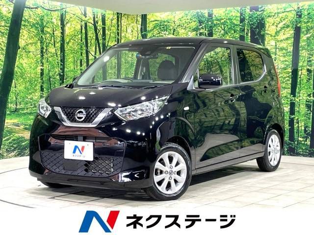 NISSAN DAYZ 2020