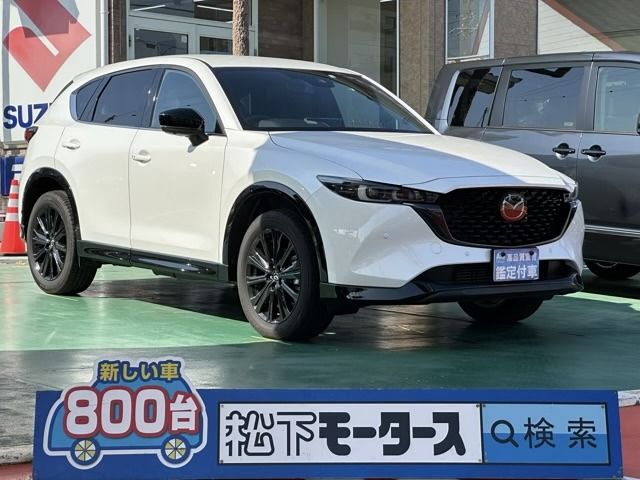 MAZDA CX-5 2021