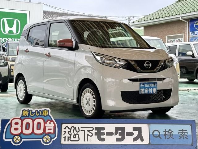 NISSAN DAYZ 2023