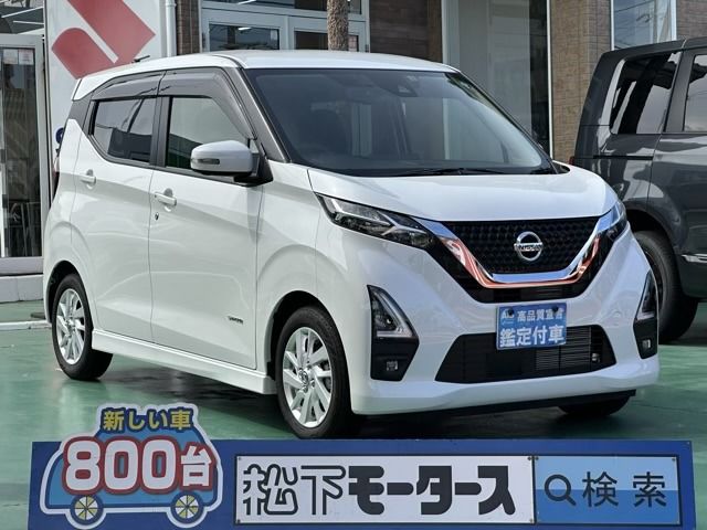 NISSAN DAYZ 2022