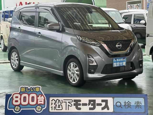 NISSAN DAYZ 2020