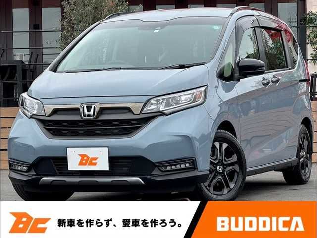 HONDA FREED HYBRID 2023