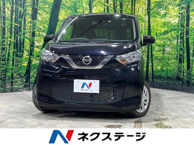 NISSAN DAYZ 2021