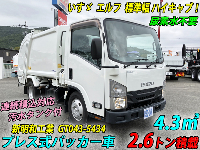 Isuzu ELF 2019