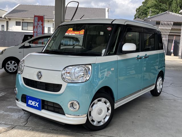 DAIHATSU MOVE canbus 2018