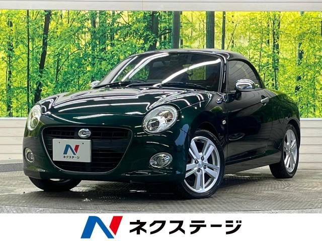 DAIHATSU COPEN 2016