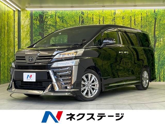 TOYOTA VELLFIRE 2020