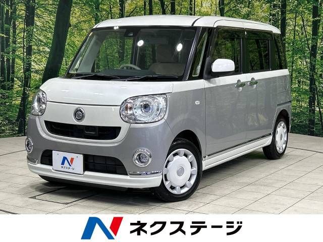 DAIHATSU MOVE canbus 2017